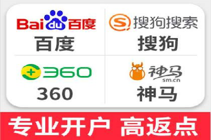 百度推广公司：成功案例解析